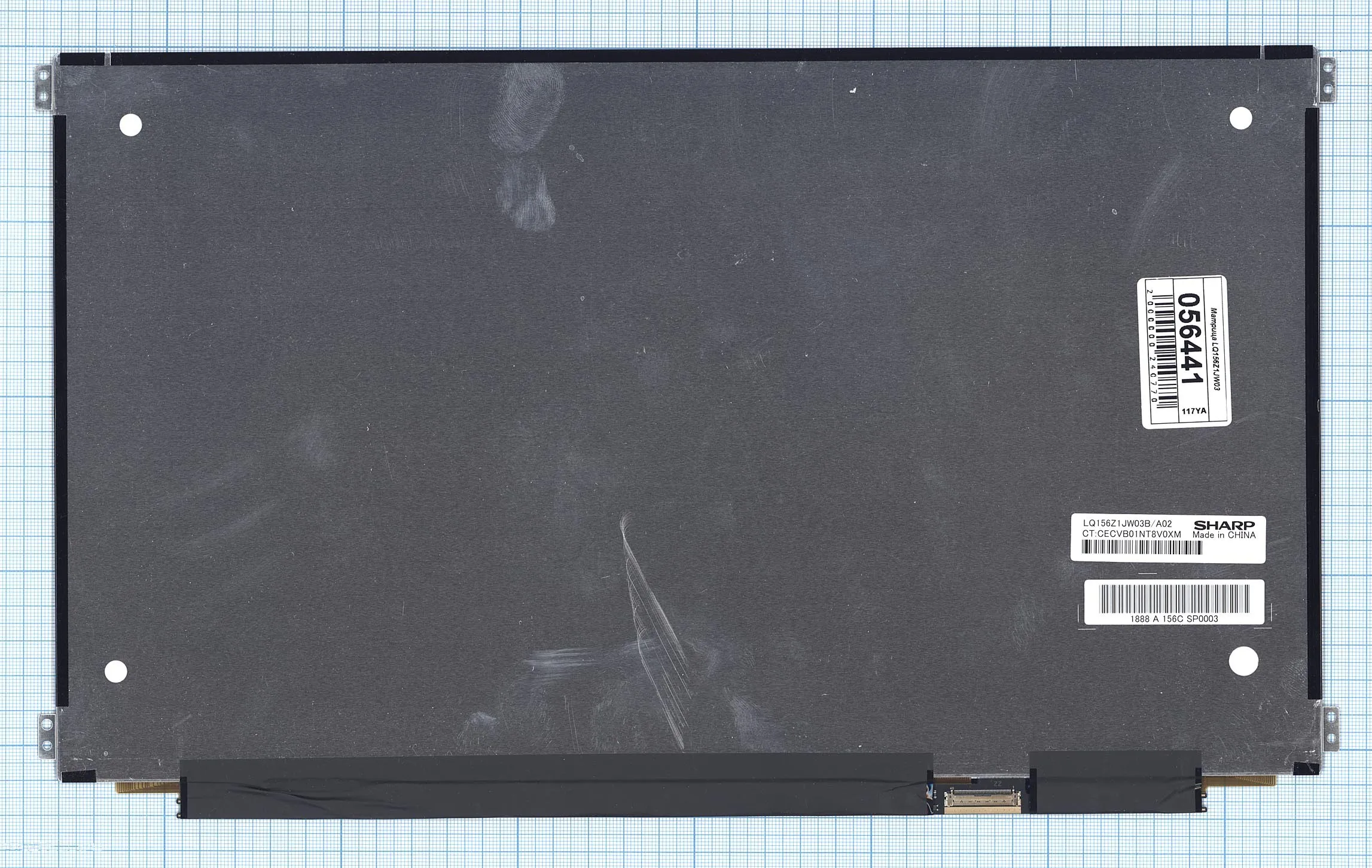 Дисплей для 21091116ag. Матрица ltn156fl03-d01. Матрица телевизора lg 49. Матрица lq133k1lh5c. Druwldu.