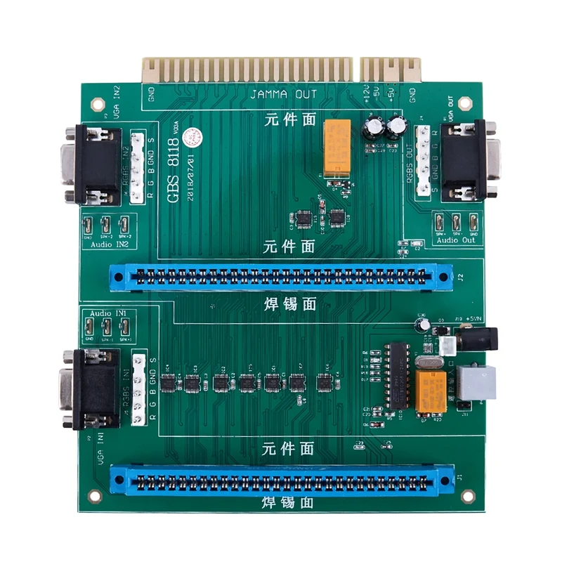 GBS-8118 Arcade Game Multi JAMMA 2 in 1 Switch Remote Control PC Board Jamma Switcher | Электроника