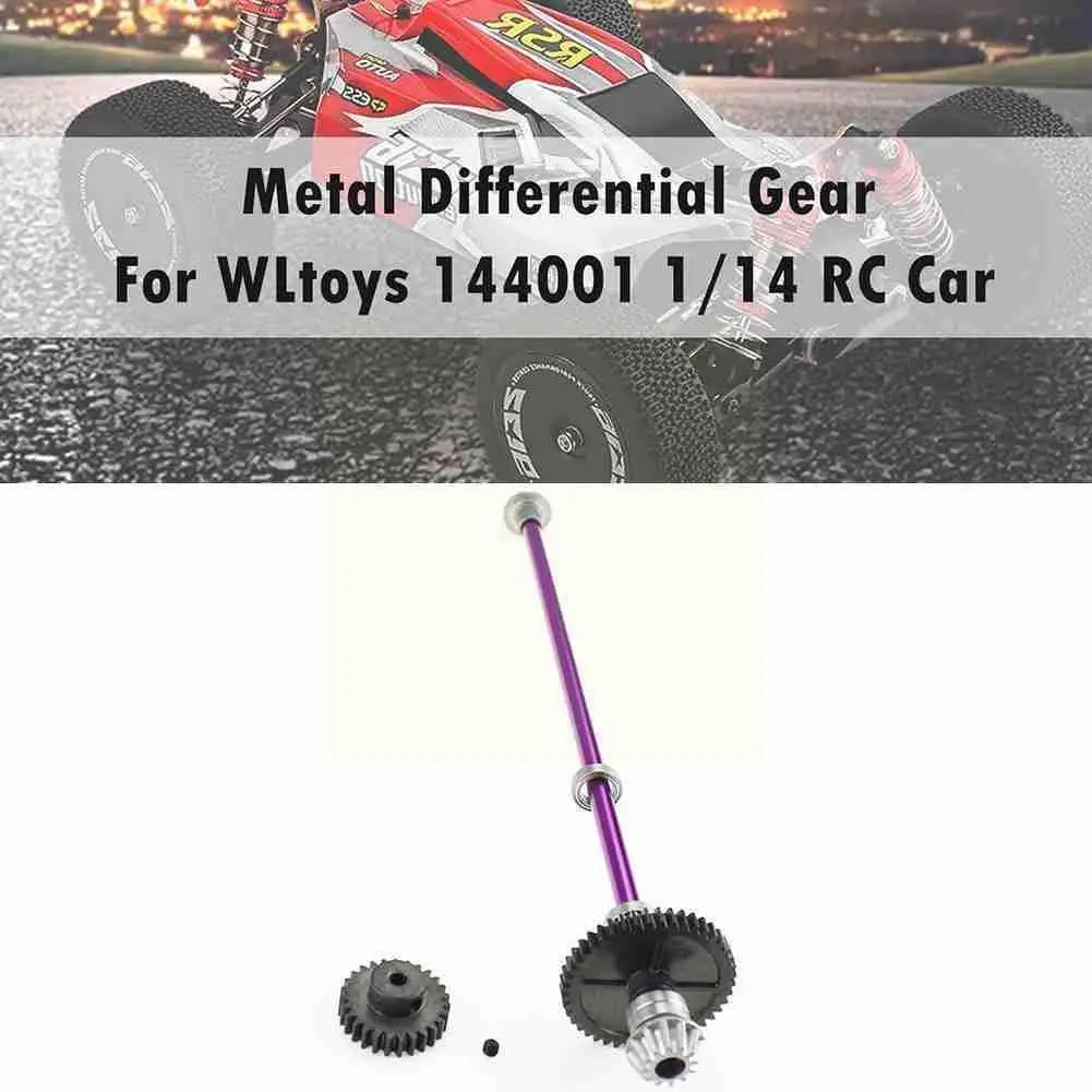 

124019-1839 RC Car Drive Shaft Kits For WLtoys 1/12 Car RC 124019 Climbing Parts Off-Road 124018 Scale W4Z5