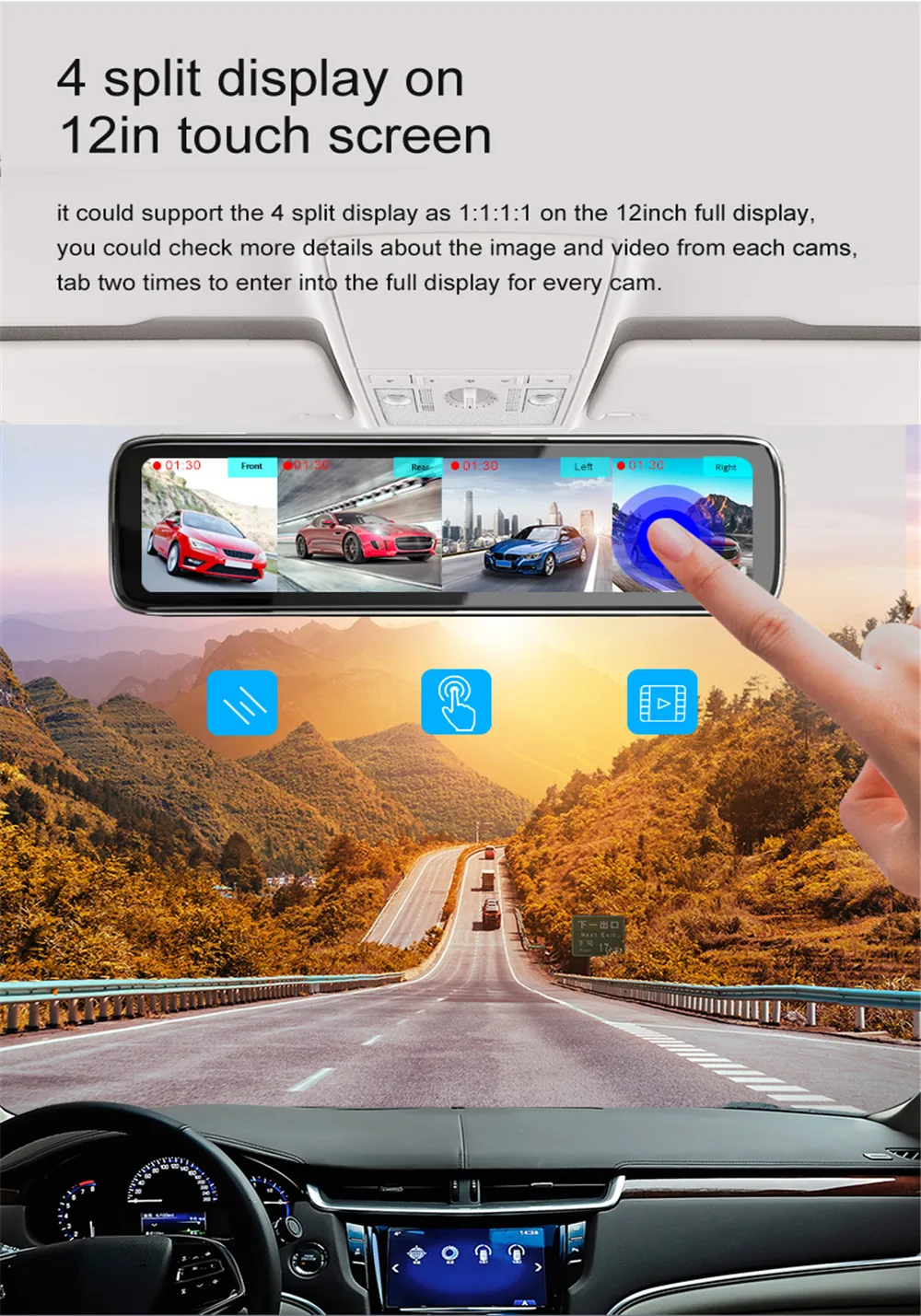360 ° панорамный вид приборной панели Видеорегистраторы для автомобилей