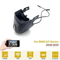 car dvr wifi video recorder dash cam camera high quality night vision full hd for bmw 57 series 2018 2019