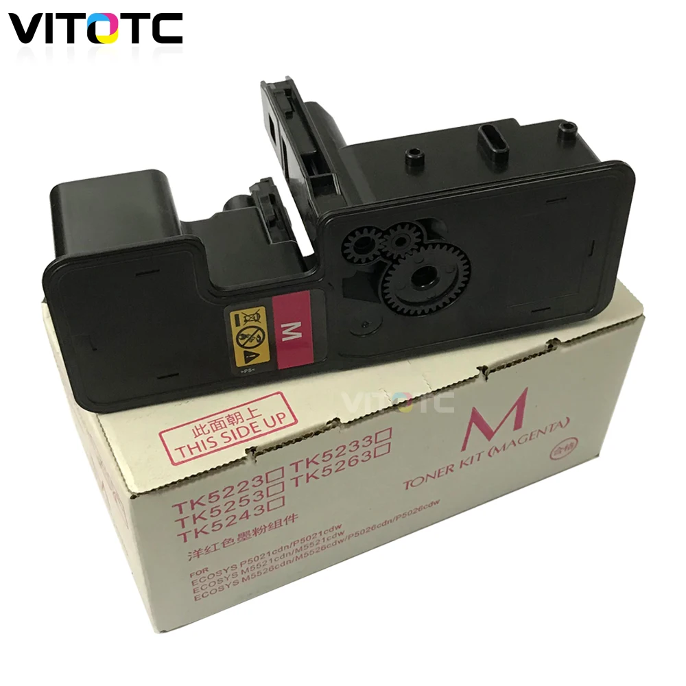 Тонер картридж для KYOCERA Ecosys M5521cdw M5521cdn P5021cdw P5021cdn P5021 картриджи принтеров с