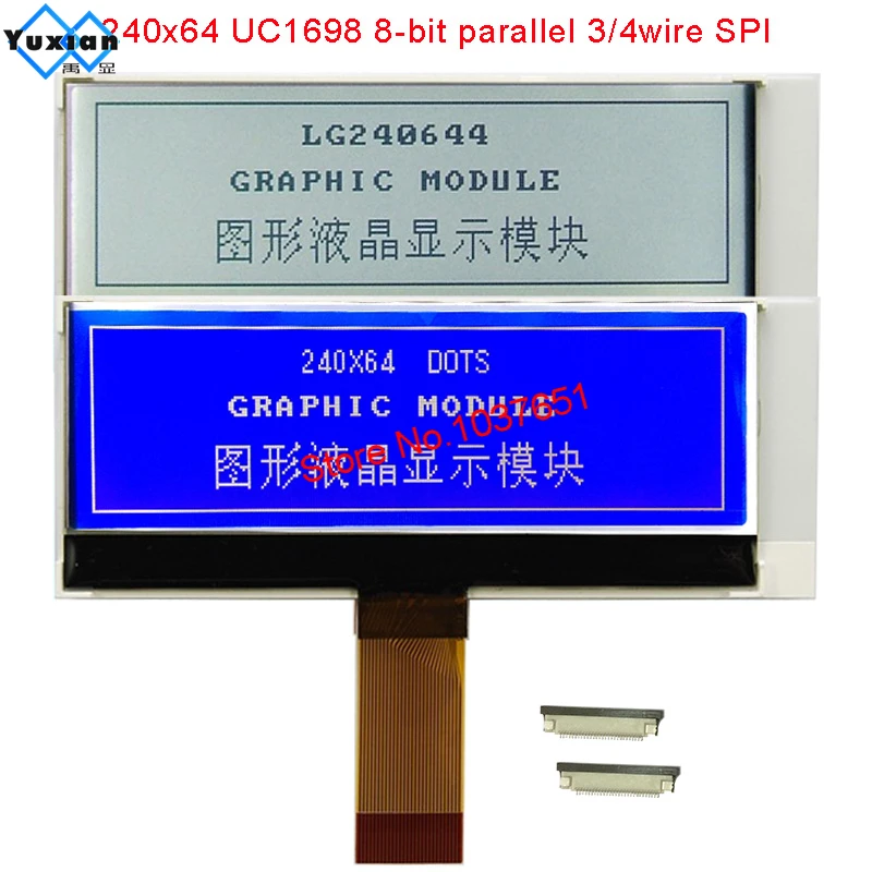 Pequeno Mini 240x64 24064 Cog Display Lcd Módulo Gráfico Fstn Azul 3.3v Uc1698u Spi Série 1u Case Lg240644 de Alta Qualidade