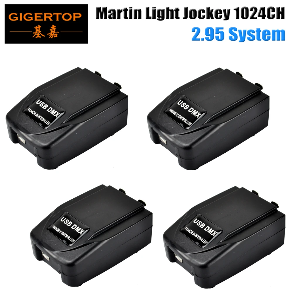 4xlot Light Jockey DMX Usb контроллер Martin 1024 каналов программное обеспечение световая