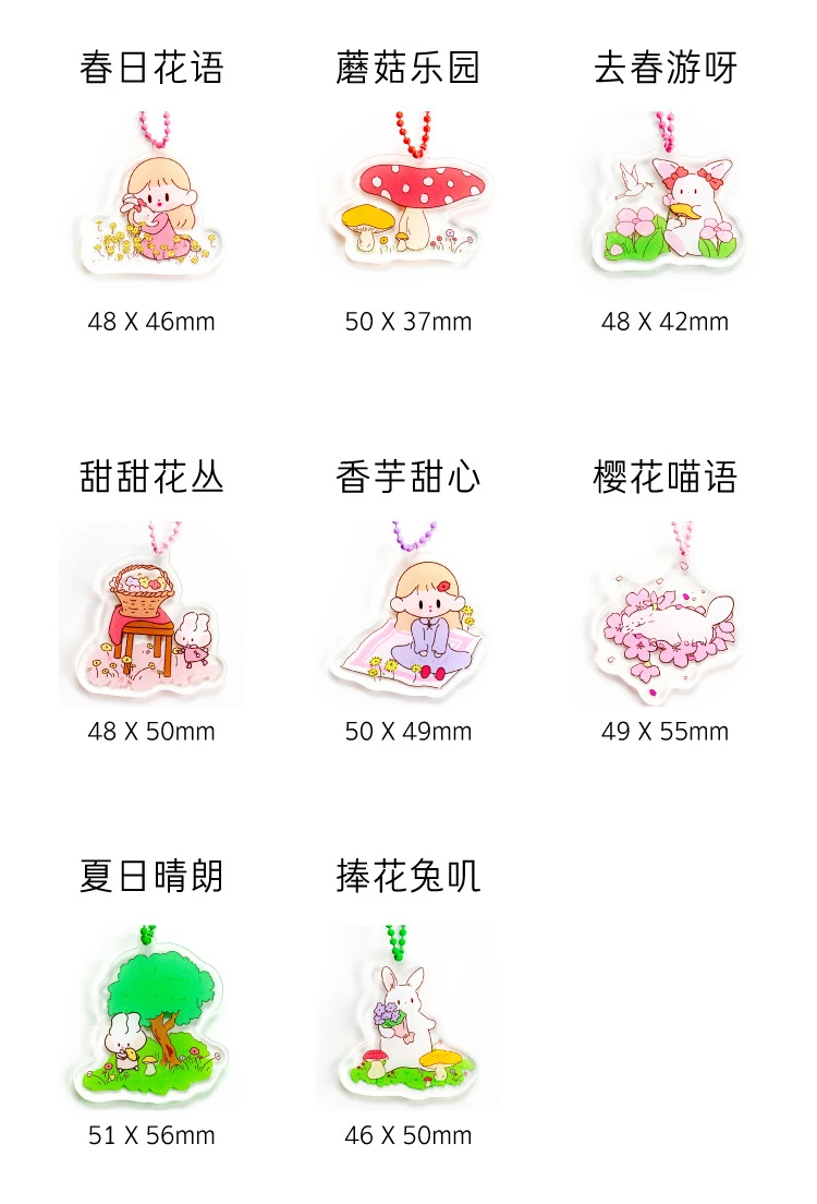 

8PCS/LOT Cute Cartoon Girl Cat Flower Theme Plastic Pendants 80*90mm DIY Bookmark Decoration Gift Free Shipping