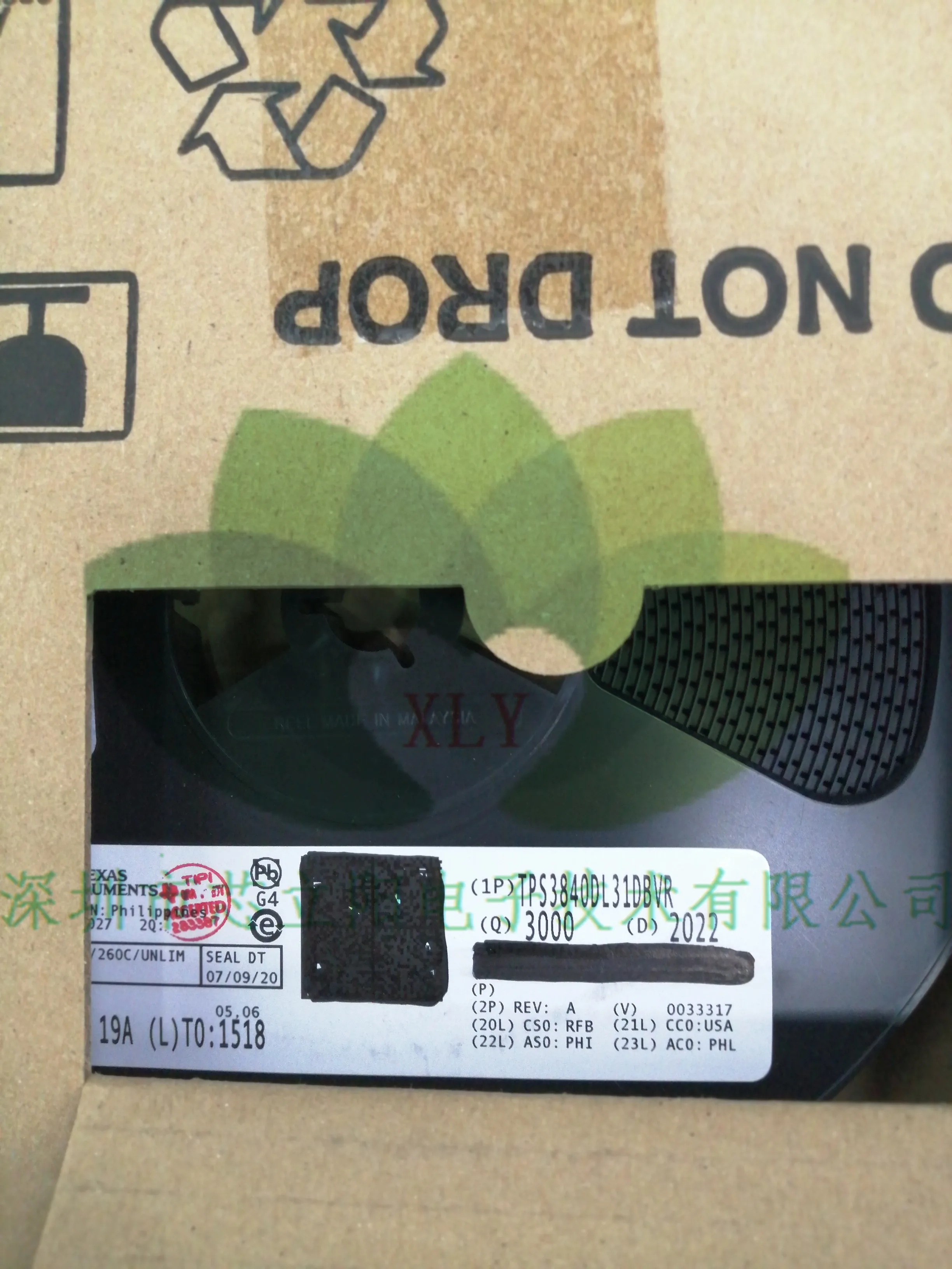 TPS3840DL31DBVR TPS3840 Nano Power High Input Voltage Supervisor With MR and Programmable Delay | Integrated Circuits