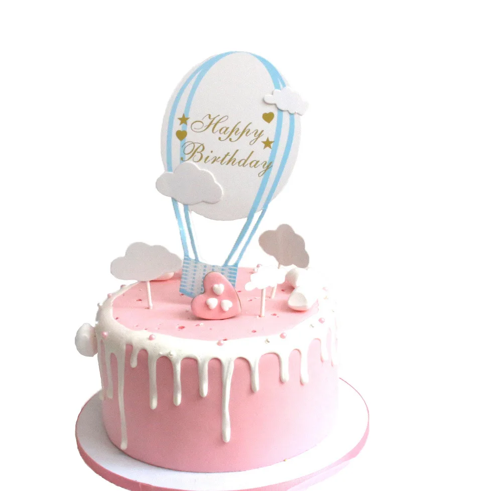 1 Набор воздушных шаров с изображением облаков детский торт на день рождения