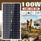 Портативная перезаряжаемая система питания, 100 Вт, 18 В5 В, монокристаллическая Кремниевая солнечная панель с двумя USB-разъемами и кабелями