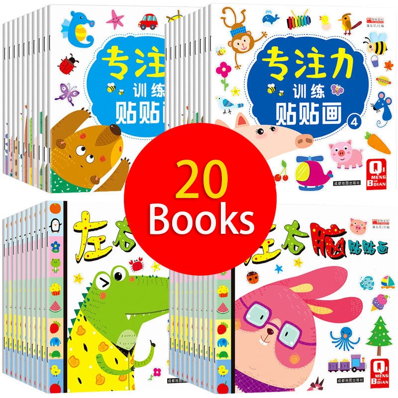 

20 Stickers Books Children Attention Training Sticker Book Whole Brain Thinking Game 0-6 Years Old Enlightenment Early Kawaii