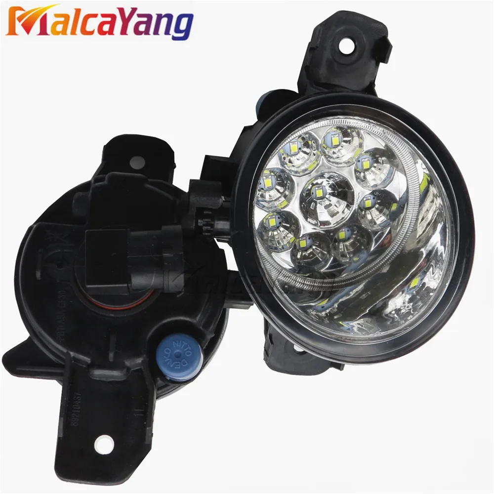 Стайлинга автомобилей левый + правый туман светильник светодиодный DRL Дневной