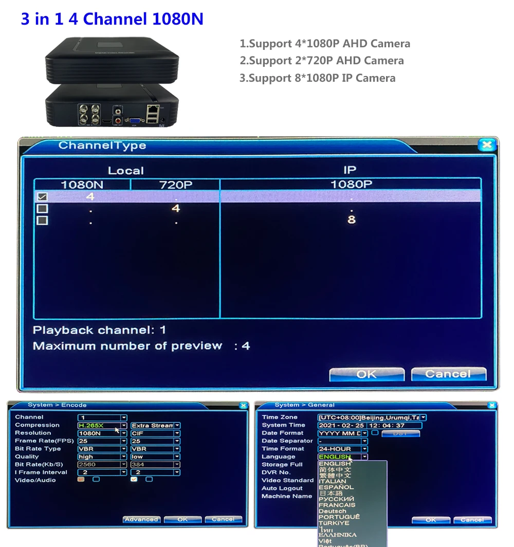 Видеонаблюдение 4Ch DVR 1080N с 1080P 2MP AHD уличные Камера возможностью погружения на