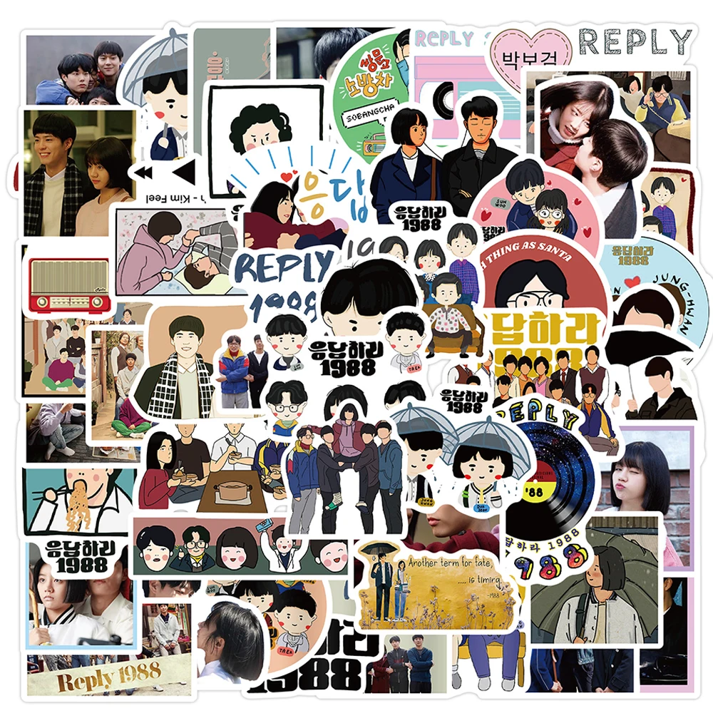

10/30/50PCS TV Show Reply 1988 Stickers Aesthetic Laptop Water Bottle Phone Waterproof DIY Graffiti Decal Sticker Packs Kid Toy