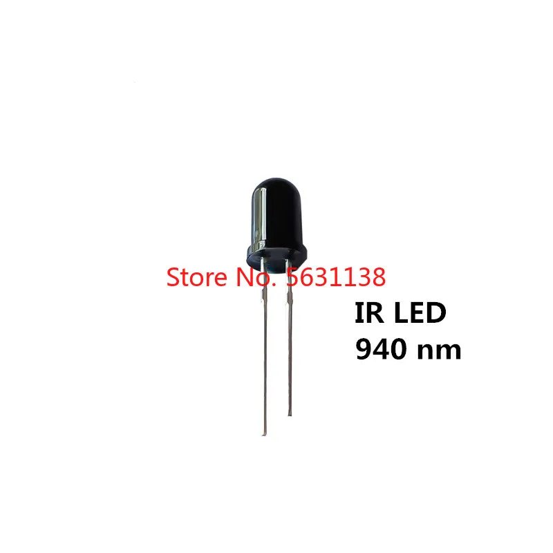100 шт. 5 мм ИК светодиод приемник светодиодов нм инфракрасная лампа приема 20 мА