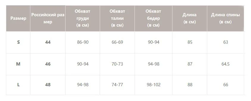Просто, элегантно Цветочная вышивка Короткое платье женское сексуальное летнее платье на бретельках женское кружевное мини пляжное платье