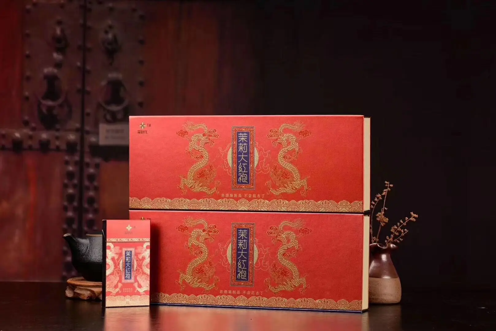 Жасмин Dahongpao чай для курения Qingfei fine чай для курения не табачные изделия