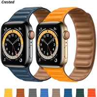 siliconeleather link for apple watch band 40mm 44mm 42mm 38mm 42 mm 11 magnetic loop bracelet iwatch series 6 5 4 3 se strap