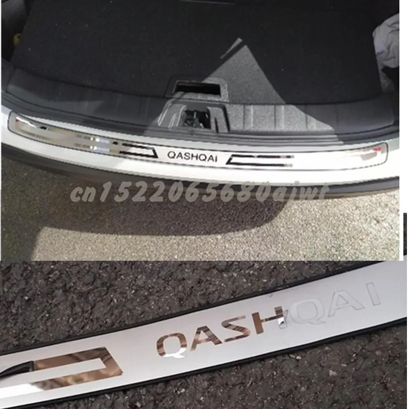 Для Nissan Qashqai J11 отделка багажника автомобиля из нержавеющей стали защита заднего