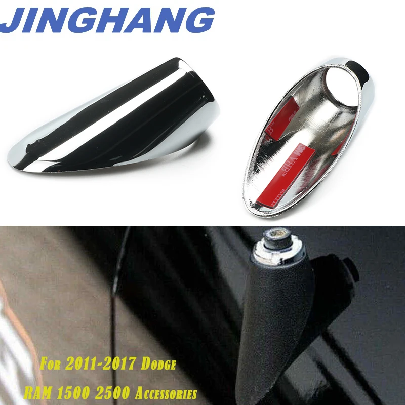 Хромированная Накладка для моделирования антенны Dodge RAM 2011 2017 аксессуары 1500