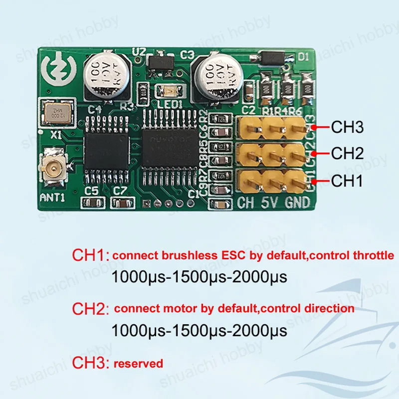 1 комплект 24g 3 канальный радиоп