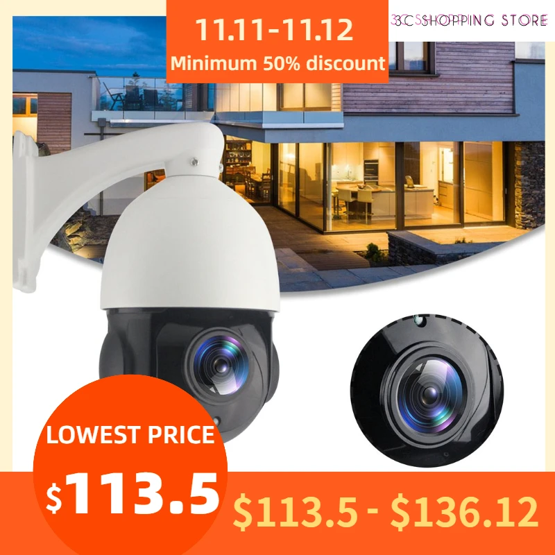 4 5 дюймов мини 1080P HD IP PTZ камера сети ONVIF H.265 Ультра 30X зум CCTV Встроенная POE