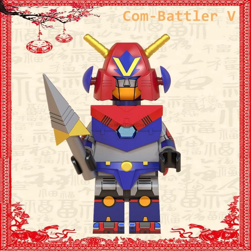 Супер электромагнитная машина Voltes V супер электромагнитный робот Com-Battler V смелый лидер Daimos строительные блоки игрушки
