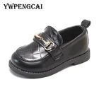 Осенне-зимние детские оксфорды YWPENGCAI, Детские классические туфли унисекс для мальчиков и девочек, черные кожаные туфли, размер 21-30