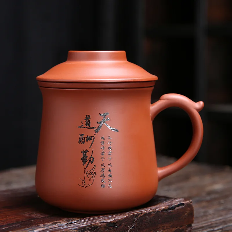 

Yixing ручная работа телефон с фильтром разделение чая офисная персональная чашка для воды дорожный чайный набор Бытовая Посуда для напитков ...