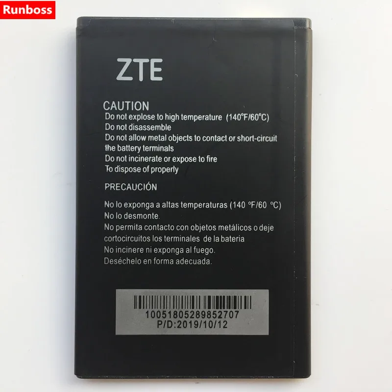 1400 мА/ч, Li3714T42P3h765039 Батарея для zte лезвие Q3 T230 AF3 T220 A3 T221 A5 AF5 A5 Pro Батарея
