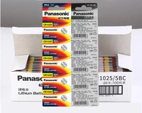 150pcslot panasonic cr1025 cr 1025 3v lithium battery car remote control watch button coin batteries cell