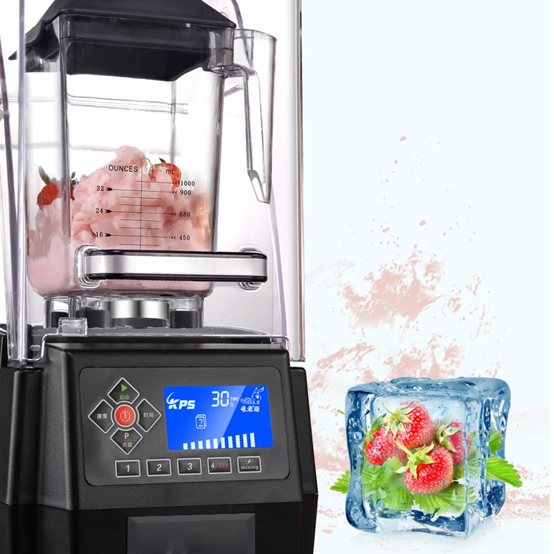 Машина для смузи бесшумная машина льда дробилка 2000 мл Миксер чайный магазин