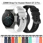 Ремешок силиконовый 22 мм для Samsung Galaxy Watch 3 45 мм46 ммAmazfit GTR 47 мм, браслет для Huawei GT 2 Pro46 мм42 мм