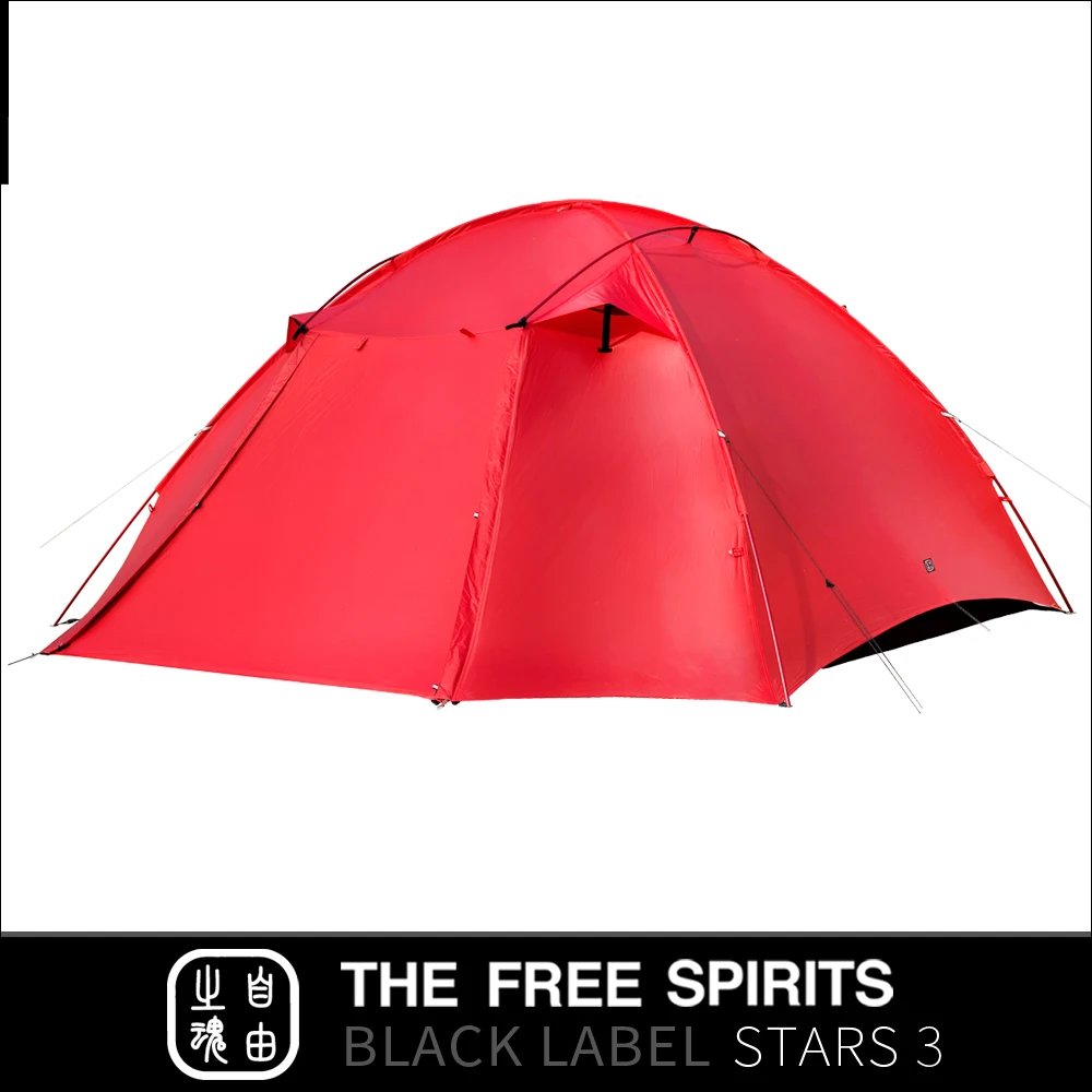 Палатка с силиконовым покрытием The Free Spirit TFS Stars 3 нейлоновая Ультралегкая местная