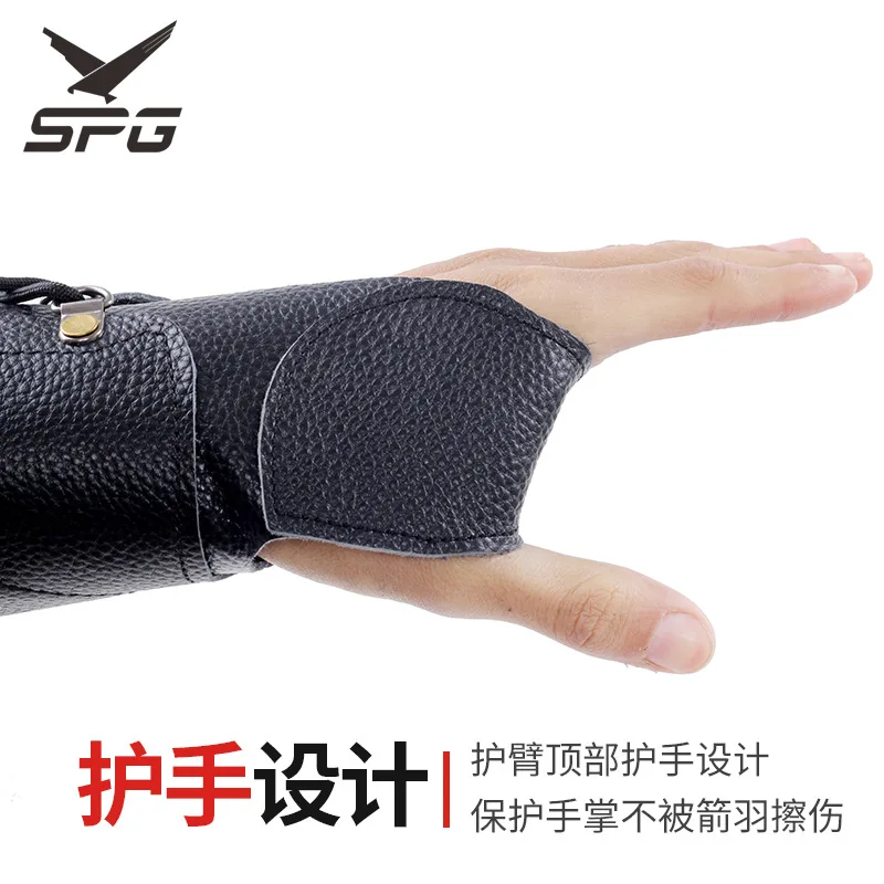 Hunting Archery Arm Guard Bow Protective Gear Unisex Leather Protector Bracer Glove Adjustable | Спорт и развлечения