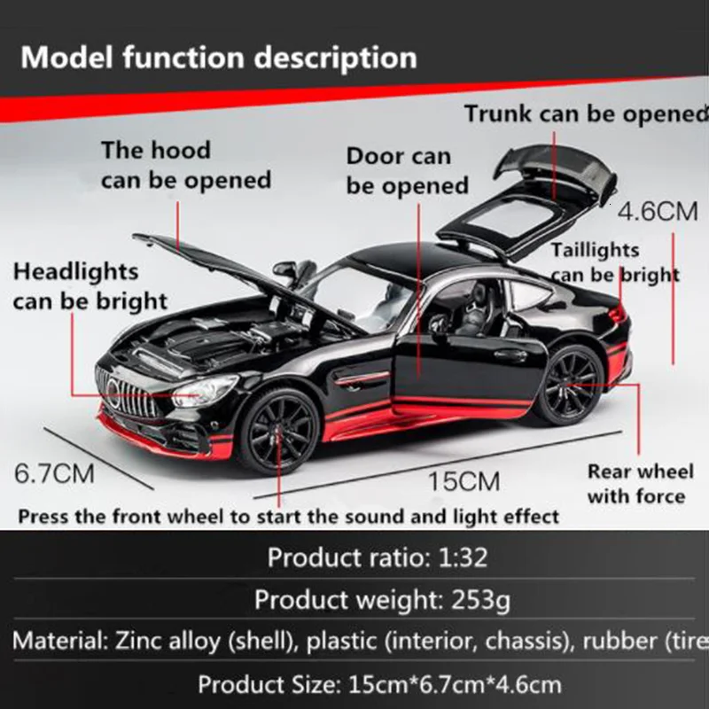 1/32 литой под давлением спортивный автомобиль модель AMG GTR оттягивать назад со