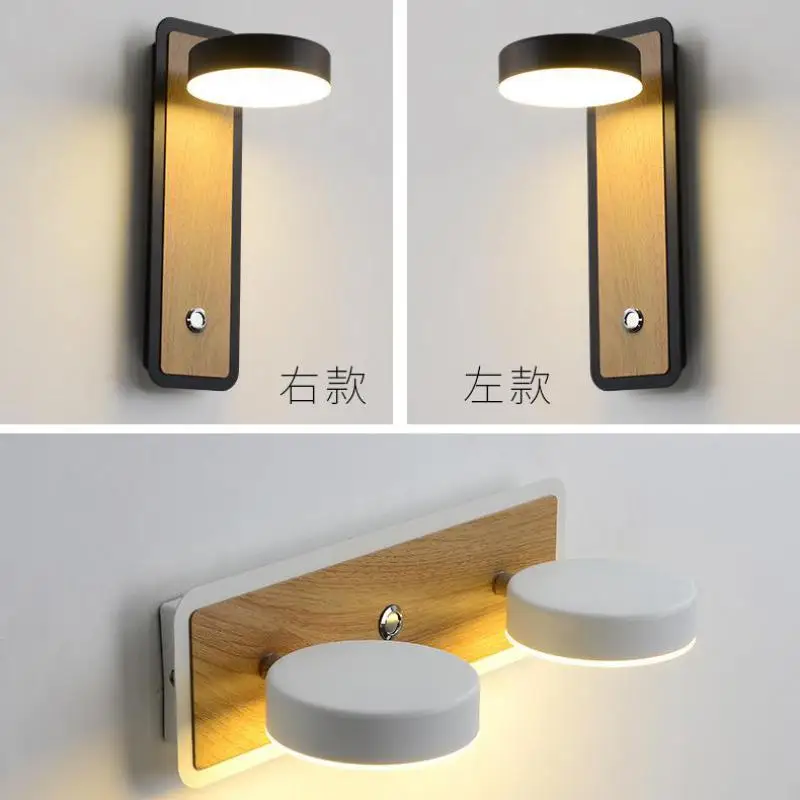 Скандинавский прикроватный настенный светильник белый/черный современный с