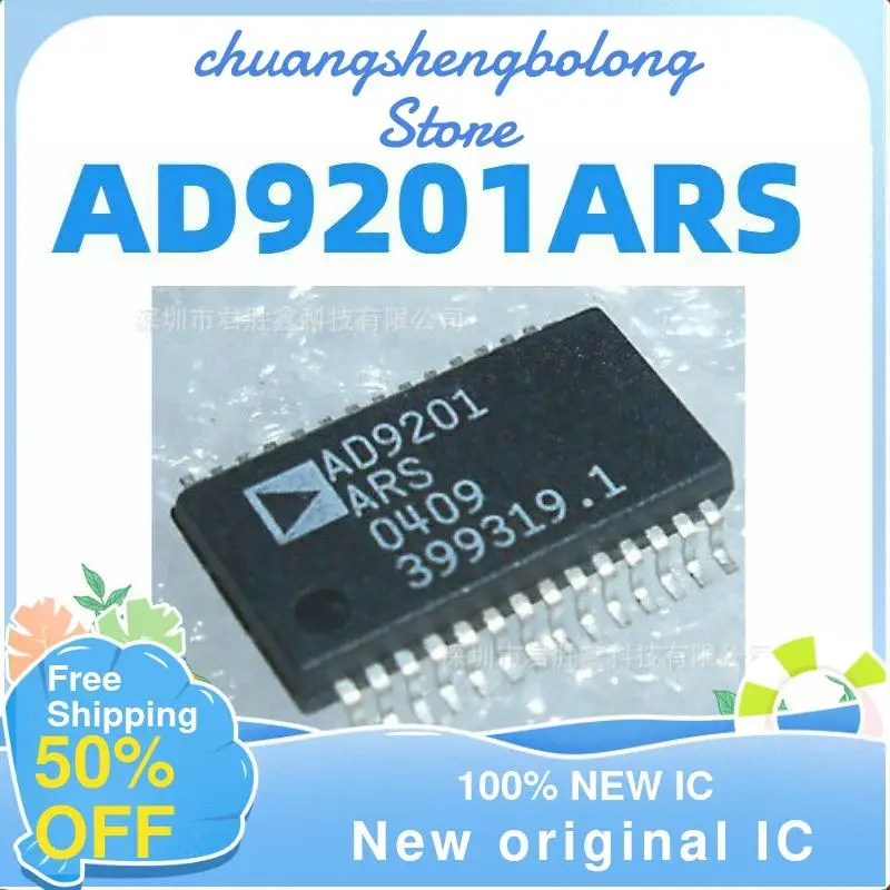 

10-200 шт. AD9201 AD9201ARS AD9201ARSZ новый оригинальный IC
