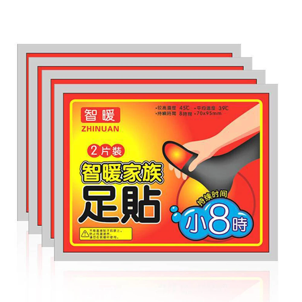 Пластырь для обогрева ног обезболивающий пластырь самонагревающийся зимний