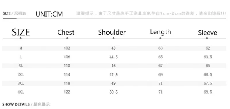 

Jacket Men Waterproof Hooded Breathable Casual Jacket Spring Autumn Outwear Windbreaker Tourism Mountain Raincoat Male Clothing