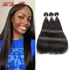 Прямые волосы Ali Annabelle, пряди волос, бразильские волосы, волнистпряди, 100% человеческие волосы, волосы Remy, волнистые 134 шт.