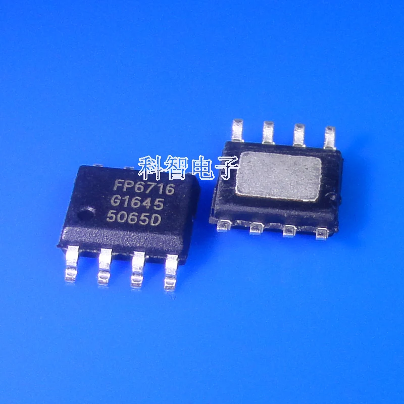 

Original 5pcs/FP6716SPCTR FP6716 SOP8