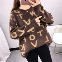 fashion round neck loose knitted sweater female 2020 winter new college style lazy pullover sweater jacquard sweater