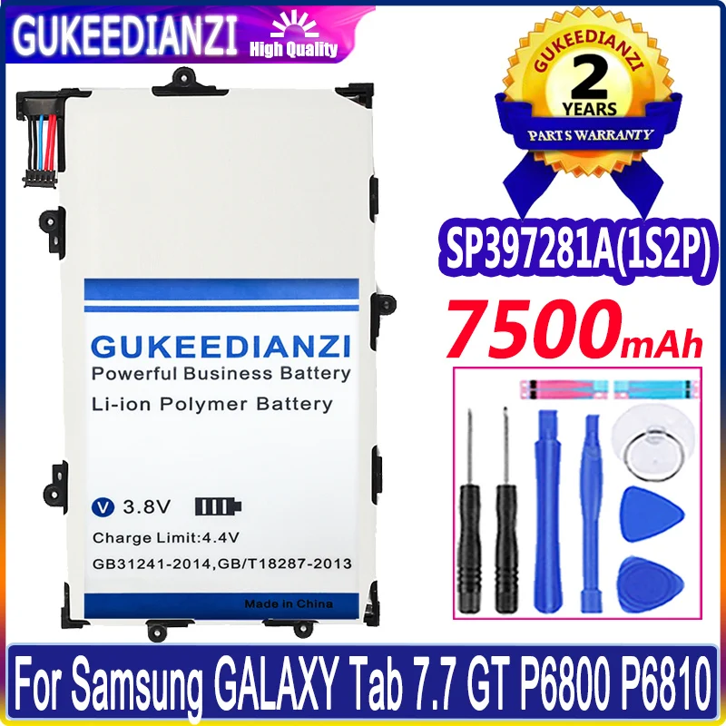 

Аккумулятор для планшета GUKEEDIANZI SP397281A (1S2P), 7500 мА · ч, для Samsung GALAXY Tab 7,7, P6800, P6810, GT-P6800, GT-P6810, SP397281A