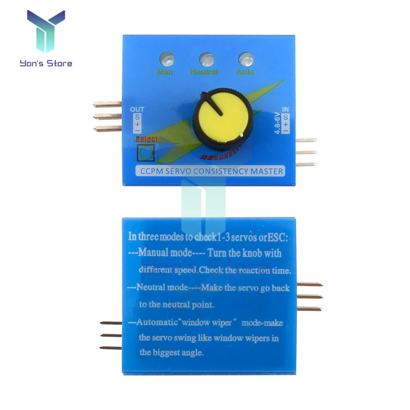 Тестер рулевого механизма прибор для проверки серводвигателя 3 режима