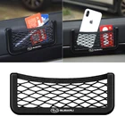 3D металлические эмблемы Автомобильная сетка для хранения сумка Автомобиль Организатором чистая прилипания Держатель карман для Subaru, автомобильные аксессуары, брелок для автомобиля Subaru WRX ИППП авто аксессуары