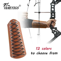 1pc archery arm guard pu leather arm protection gear elasticity adjustable protect your arms from injury shooting accessories