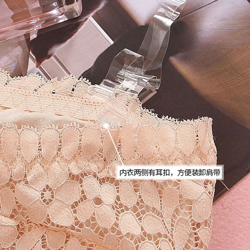 Новинка цельный бесшовный топ труба Женский невидимый бюстгальтер нижнее белье