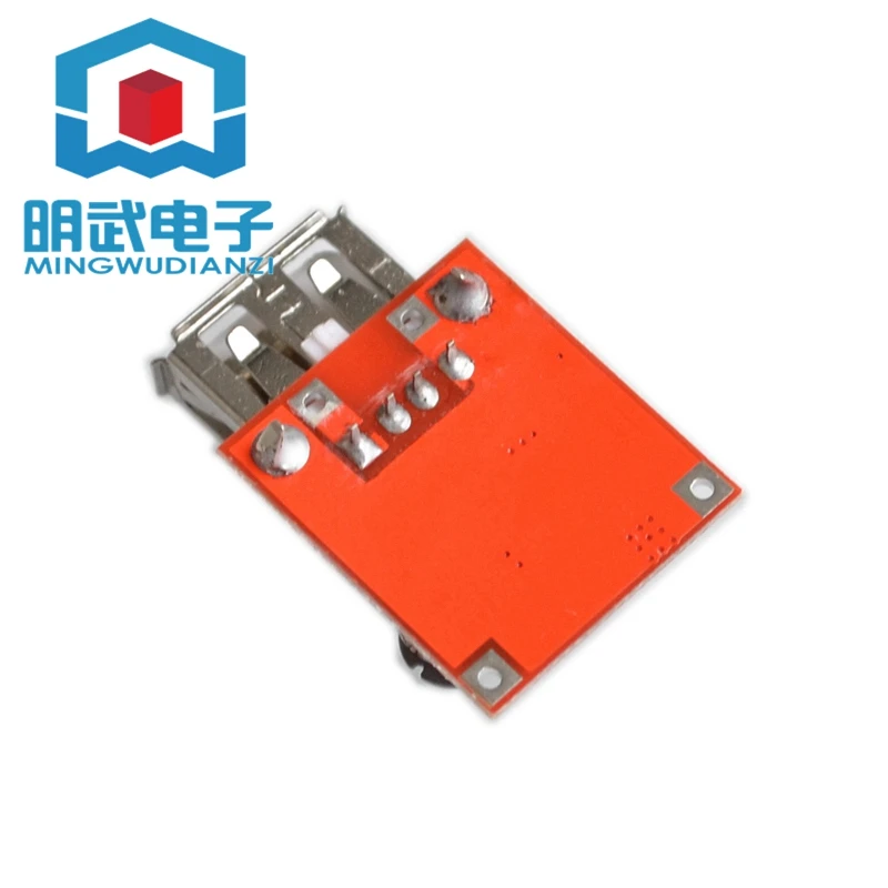 

DC-DC boost module 3V to 5V 1A boost board circuit MP3MP4 mobile phone High efficiency 96%