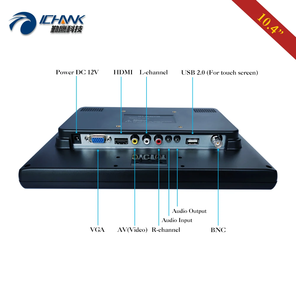 B104JC-ABHUV/10 4 &quot800x600 4:3 HDMI VGA USB машина для продажи пищи промышленный медицинский