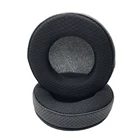 Амбушюры для Sony WH-CH510 WH CH510 амбушюры для наушников растягивающиеся впитывающие пот дышащие летние накладки на наушники