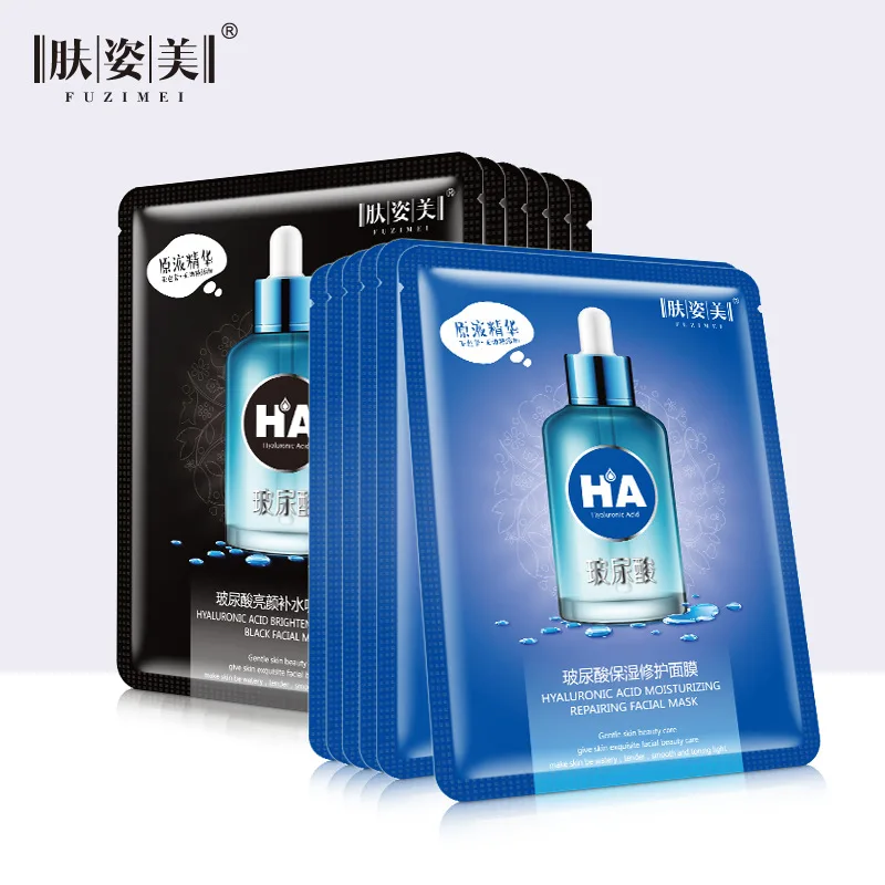 Bioaqua алое вера/красная гранатовая/медовая коллагеновая маска против старения